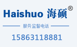 東莞市萬川環(huán)保工程有限公司