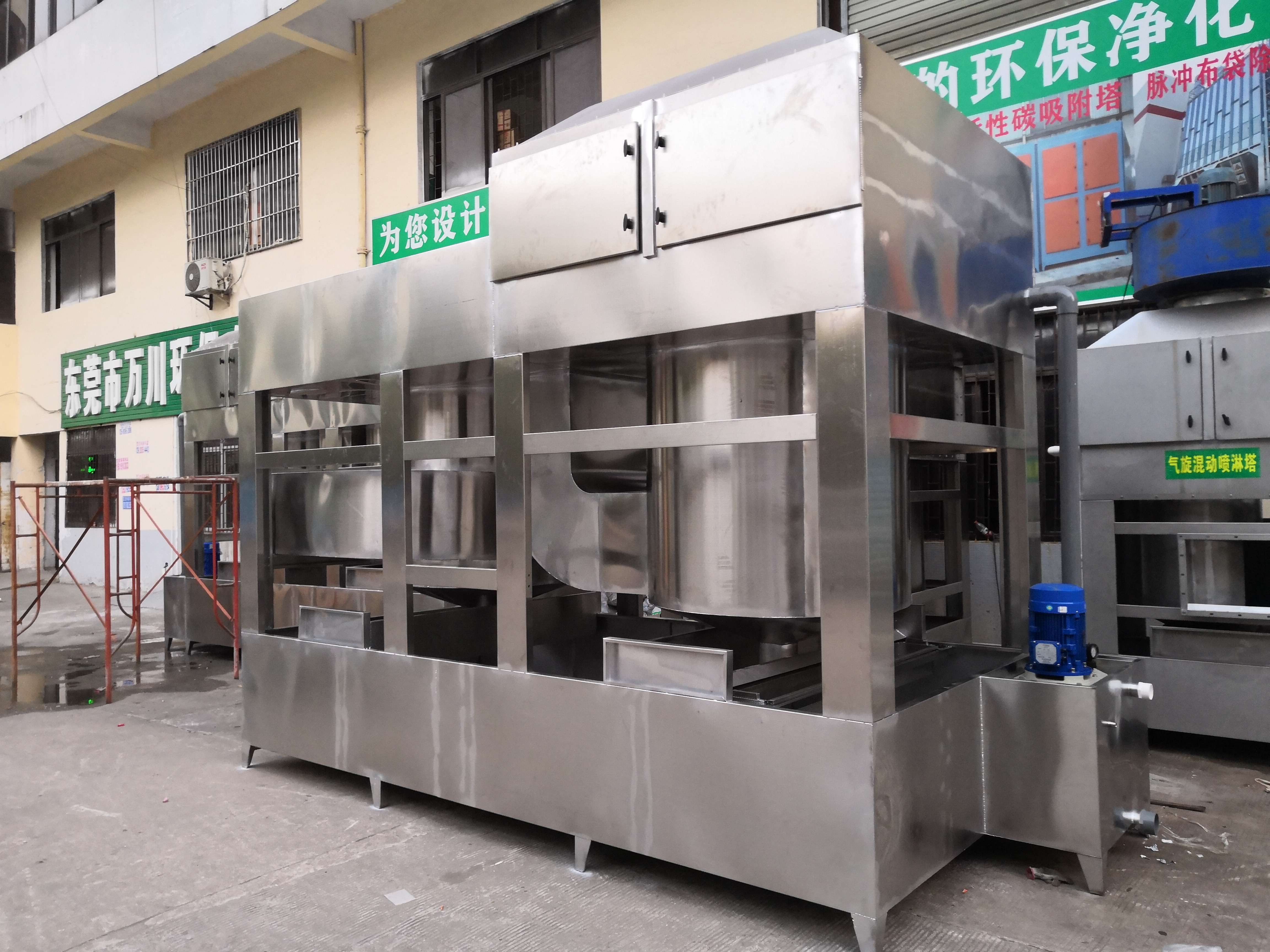 什么是氣旋噴淋塔，和立式噴淋塔有什么區(qū)別？