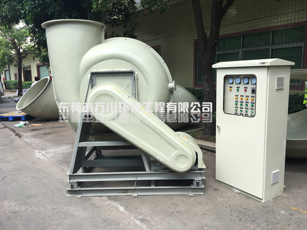 有機(jī)廢氣處理