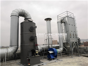 廣東化工廠分散機(jī)攪拌粉塵處理工程案例