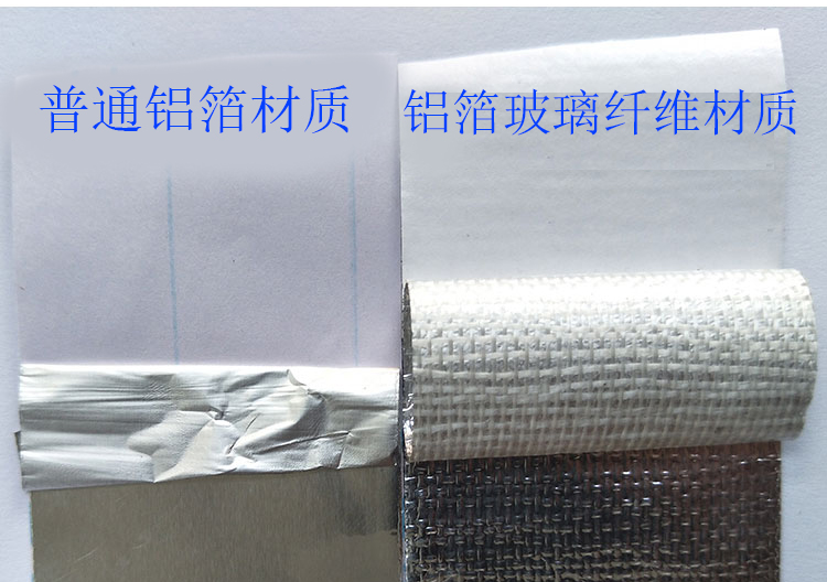 廣州塑膠廠有機(jī)廢氣處理工程案例