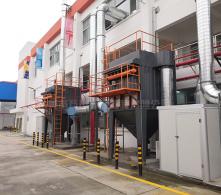 東莞高效脈沖濾筒除塵器