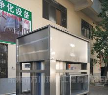 不銹鋼氣旋混動(dòng)噴淋塔產(chǎn)品介紹