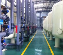 一體化中水回用設備